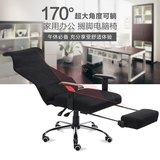 电脑椅家用办公网布椅可躺午休转椅职员椅时尚特价人体工学椅子