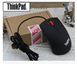 原装正品 Thinkpad  0B47153 57Y4635 31P7410 有线游戏鼠标