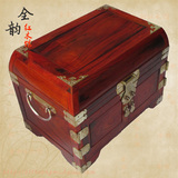 红木红酸枝素面镜箱 老挝红酸枝独板首饰盒 官皮箱 饰品箱子 镜箱