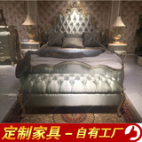 新古典大床1.8米2米床欧式法式奢华雕花实木2米2--婚床双人公主床