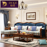 标爵 美式沙发 实木大小户型转角欧式皮布沙发田园客厅组合家具