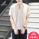夏季夹克男短袖棉质青年韩版修身休闲外套潮流时尚开衫纯色上衣服