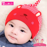 婴儿帽子0-3-6个月春款新生儿帽 韩国秋冬天保暖胎帽套头宝宝帽男