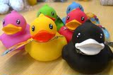 Semk正品B.Duck迷你可爱小鸭子儿童洗澡戏水玩具浮水鸭礼物大号