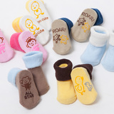 秋冬新生儿宝宝婴儿袜子加厚纯棉男女童袜毛圈毛巾短袜子0-1-3岁