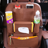 汽车用品多功能车用置物袋汽车座椅背收纳袋挂袋储物袋车载收纳箱
