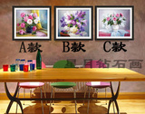 现代钻石画客厅餐厅卧室三联简约欧式钻石绣 挂画墙画现代花卉