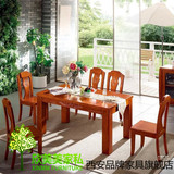 西安同城配送安装 广州一级品牌一桌六椅餐桌 橡木实木餐桌纯实木