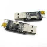 USB转TTL CH340模块 升级小板 STC单片机下载线 刷机板 USB转串口
