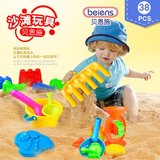 贝恩施沙滩戏水玩具套装 夏季宝宝沙滩过家家玩具 儿童玩沙子玩具