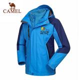 CAMEL骆驼户外儿童冲锋衣防风保暖青少年秋冬三合一两件套冲锋衣