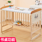 O5F新生儿童宝宝婴儿床实木无漆环保多功能可折叠加长床带
