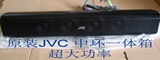 原装JVC家庭AV影院victor中置音箱/中置环绕音箱 超簿大功率100W