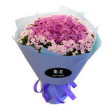 广州简·花鲜花同城速递 紫愿有你 紫玫瑰花束生日表白求婚送朋友