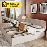 瑞信家具储物床双人床1.5 1.8米床 高箱床1.2米床板式床气动大床
