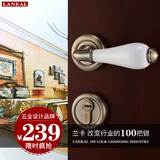 兰卡陶瓷纯白色执手锁欧式室内双舌房门锁具纯铜锁芯 绘影
