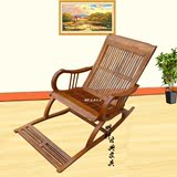 非洲黄花梨 梳子摇椅懒人躺睡午休闲椅 实木仿古中式红木古典家具