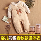 婴儿新生儿衣服0-3-6个月纯棉春秋 女宝宝婴幼儿外出连体衣哈衣春