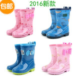 2016新款韩国空运winghouse儿童雨鞋 男女童防滑雨靴 高筒雨鞋