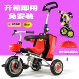 婴儿童车可折叠三轮车手推宝宝脚踏车小孩自行车橡胶轮1-3岁包邮