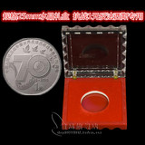 纪念币水晶盒抗战胜利70周年1元5元羊10元1盎司硬币金银币收藏盒