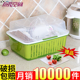 厨房碗架沥水碗篮碗筷收纳箱带盖子塑料碗柜晾盘子餐具密封收纳盒