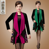 2015年秋装新款绣花两件套韩国丝绒连衣裙中年女40-50时尚妈妈装