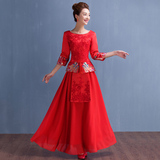新娘敬酒服长款修身长袖红色中式婚礼旗袍结婚晚礼服长裙显瘦冬季