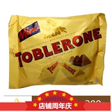 现货 瑞士进口Toblerone三角迷你牛奶巧克力200g袋装黑白3种口味