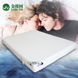 乳胶床垫泰国进口天然乳胶床垫5cm10cm席梦思床垫定做1.5/1.8米