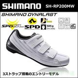 【正品行货】喜玛诺 Shimano 新款RP3 RP2 R088 公路骑行鞋 锁鞋