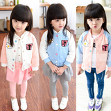 女童2016春款 新款韩版卡通儿童宝宝棒球服长袖外套上衣开衫