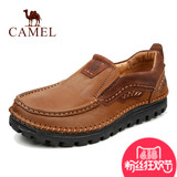 Camel/骆驼男鞋春季新款户外休闲鞋真皮透气软底低帮磨砂男士皮鞋
