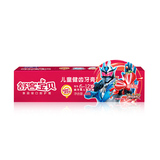 【天猫超市】舒客舒克儿童健齿牙膏6-12岁40g 食品级配方两种口味