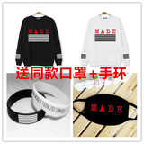 2015Bigbang回归专辑MADE世界巡演周边同款权志龙TOP太阳卫衣外套
