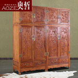奥哲古典 中式红木顶箱柜 非洲花梨木实木衣柜/衣橱 仿古家具AG33