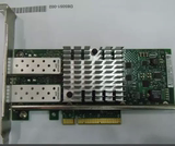 二手英特尔Intel 双口光纤万兆网卡X520 82599ES服务器10000M网卡