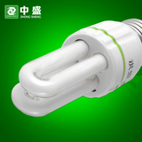 【中盛】【买10送1】小2U节能灯灯泡E27-E14螺旋口政府补贴节能灯