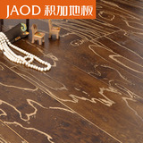 积加实木复合地板榆木金粉浮雕仿古地热源于大自然丝绸之路直销