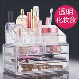 透明化妆品收纳盒桌面韩国大码化妆品收纳首饰家用台式白抽屉包邮