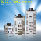 上海德力西TSGC2-3K三相接触式调压器 电机工业医疗专业调压器