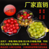 一次性沙拉盒一次性透明水果盒鲜果切盒果蔬包装打包盒水果拼盘