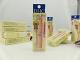 现货 日本代购 正品DHC/蝶翠诗 天然橄榄润唇膏 1.5g