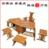红木茶桌中式明清仿古典实木家具 非洲黄花梨扇形小茶桌椅组合