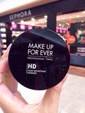 法国代购 make up forever浮生若梦 HD高清晰无痕蜜粉/散粉