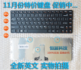 H 联想V470 V475 G470 B470 B475 G475笔记本键盘
