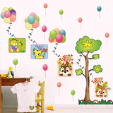 特大卡通动漫可爱小树气球照片墙贴 可移除PVC儿童房背景墙纸贴画