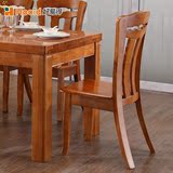 好易得家具现代中式全实木胡桃木色橡胶木餐椅餐厅组合826