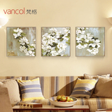 梵格现代简约客厅装饰画餐厅花卉挂画沙发背景墙三联画壁画苹果花