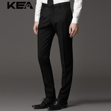 KEA 男士西裤修身型春秋季职业正装商务休闲男西服裤子免烫黑色